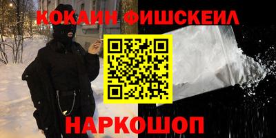 мет Конаково