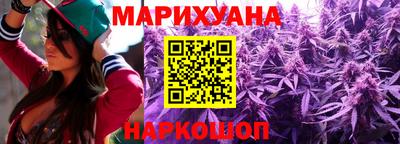 мет Конаково