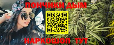 мет Конаково