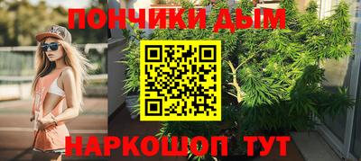 мет Конаково