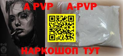 MESCALINE Комсомольск-на-Амуре