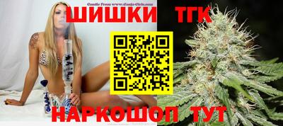 MESCALINE Комсомольск-на-Амуре