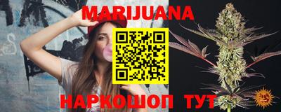 мет Конаково
