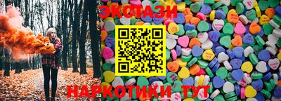 MESCALINE Комсомольск-на-Амуре