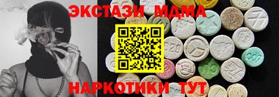 мет Конаково