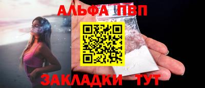 MESCALINE Комсомольск-на-Амуре