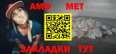 MESCALINE Комсомольск-на-Амуре