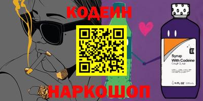 мет Конаково
