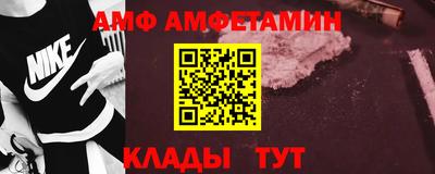 MESCALINE Комсомольск-на-Амуре