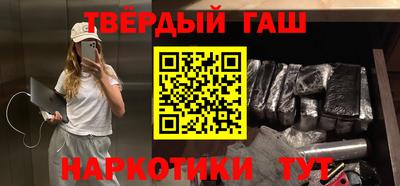 MESCALINE Комсомольск-на-Амуре