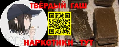 MESCALINE Комсомольск-на-Амуре