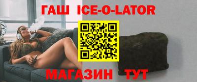 мет Конаково