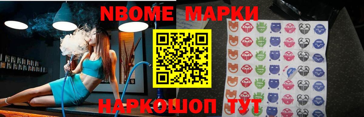 LSD-25 экстази кислота  LSD-25 экстази кислота  blacksprut ONION  Вход с VPN  Элиста 